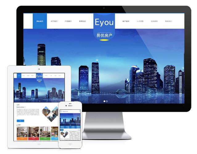 eyoudiy - 易优模板库|易优网站模板|易优cms网站源码下载|易优cms|易